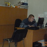  ,   Ahdreu8484, 41 ,  