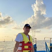 ���������� ������ ��������, ���� ������� �����, 39 ���, ������������ ��� ����� � ���������, c�������� ���������