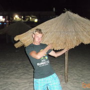 ���������� �����, ���� ������� ����, 35 ���, ������������ ��� ������