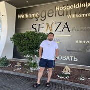 ���������� ����, ���� ������� ������, 34 ����, ������������ ��� ������, ����� � ���������