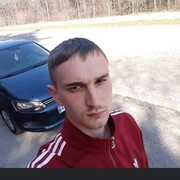  ,  Dima, 33