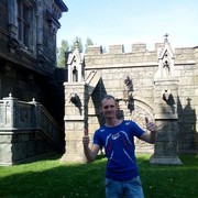 ���������� ��������, ���� ������� ��������, 39 ���, ������������ ��� ������, ����� � ���������, c�������� ���������