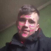  ,   Alexandruale, 21 ,   