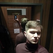 ,   Trickster, 31 ,   ,   , c 
