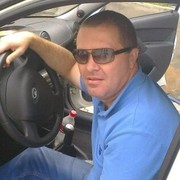 ���������� ���������, ���� ������� ���, 46 ���, ������������ ��� ������, ����� � ���������, c�������� ���������