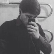 ,   Levmas, 26 ,  