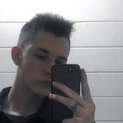 ���������� ������, ���� ����� ����, 22 ����, ������������ ��� ������, ����� � ���������