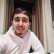 ���������� �������, ���� ������� ����, 29 ���, ������������ ��� ������, ����� � ���������