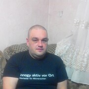 ���������� ��������, ������� �������, 43