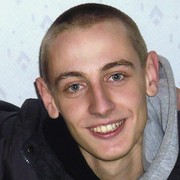 ���������� ���������, ���� ������� ����, 31 ���, ������������ ��� ������, ����� � ���������, c�������� ���������