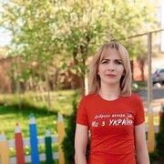  ,   Ira, 35 ,  