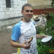  ,   Aleks, 41 ,   ,   , c 