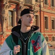 ���������� �����-���������, ���� ������� ����, 28 ���, ������������ ��� ������, ����� � ���������