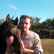 ���������� �����������, ���� ������� ����, 42 ����, ������������ ��� c�������� ���������