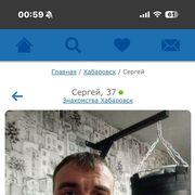  ,  , 19