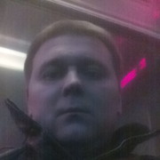 ���������� �����-���������, ���� ������� �����, 45 ���, ������������ ��� ������