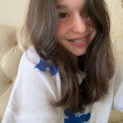 ���������� ���������, �����