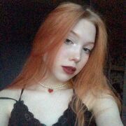 ���������� ������������, ���� ������� �������, 21 ���, ������������ ��� ������, ����� � ���������