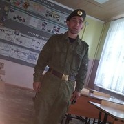  ,   , 29 ,   ,   , c , 