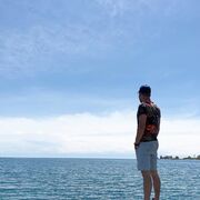 ���������� ���������, ���� ������� ����, 29 ���, ������������ ��� ������, ����� � ���������