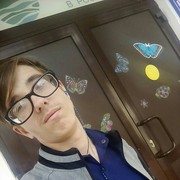 ���������� ����, ���� ������� �������, 26 ���, ������������ ��� ����� � ���������, c�������� ���������