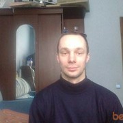 ���������� ����, ���� ������� ����, 45 ���, ������������ ��� ������