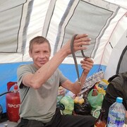 ���������� ���������, ���� ������� �������, 45 ���, ������������ ��� ������, ����� � ���������