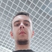  ,  , 25