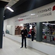  ,   , 43 ,     , c 
