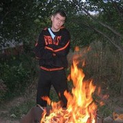 ���������� ����, ���� ������� ������, 41 ���, ������������ ��� ������, ����� � ���������, c�������� ���������