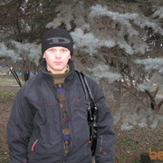 ���������� ��������, ������� �����, 42