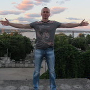 ���������� �����, ���� ������� �����, 45 ���, ������������ ��� ����� � ���������, c�������� ���������