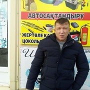  ,  , 48