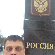 ���������� ��������, ���� ������� ����, 47 ���, ������������ ��� ������, ����� � ���������, c�������� ���������