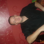 ���������� �������, ���� ������� ����, 45 ���, ������������ ��� ������