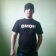  ,   Aleksandr, 47 ,   