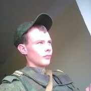 ���������� ���������, ���� ������� �����, 29 ���, ������������ ��� ������, ����� � ���������, c�������� ���������