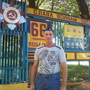  ,   , 65 ,     , c 