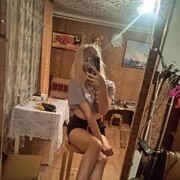  ,   , 21 ,   ,   , c , 