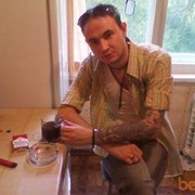  -,   , 41 ,   ,   , c 