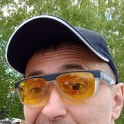 ���������� ���������, ���� ������� ����, 41 ���, ������������ ��� ����� � ���������, c�������� ���������