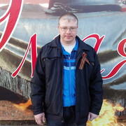  ,  Vitaly, 44