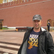  ,   Pavel, 48 ,   