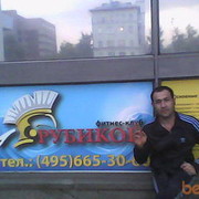  ,   Moyli, 47 ,     , c 