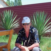  ,   Roman, 67 ,   