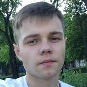 ���������� ���������, ���� ������� �����, 29 ���, ������������ ��� ������, ����� � ���������