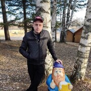 ���������� �����, ���� ������� ������, 45 ���, ������������ ��� ����� � ���������, c�������� ���������