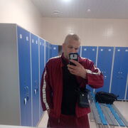 ���������� ����-���������, ���� ������� ���������, 44 ����, ������������ ��� ������, ����� � ���������