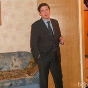 ���������� ������, ���� ������� Pavel, 45 ���, ������������ ��� ������, ����� � ���������, c�������� ���������