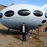 ���������� ������������, ���� ������� ����, 46 ���, ������������ ��� ������, ����� � ���������